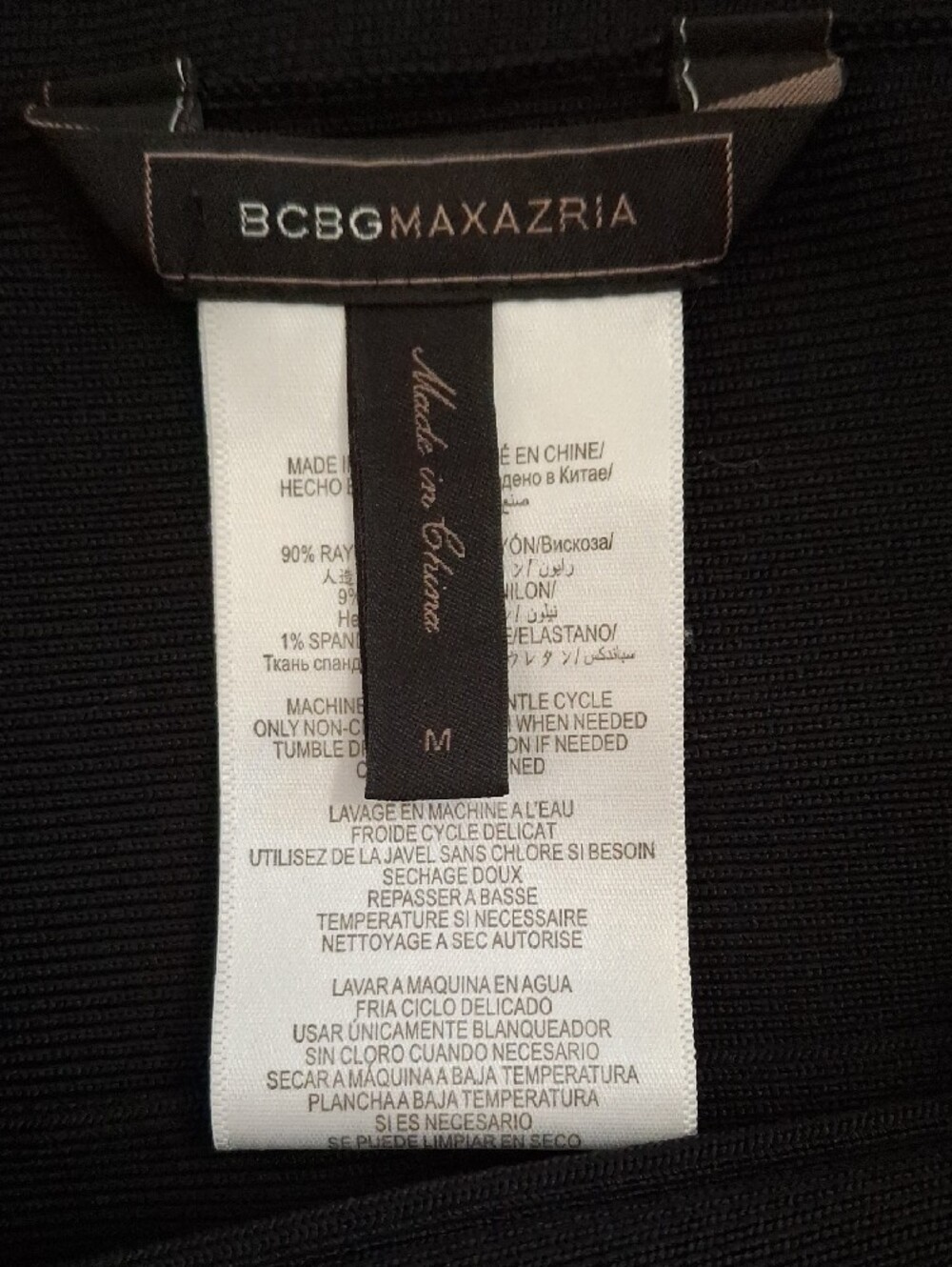 BCBGMaxAzria Black Horizontal Bandage Pencil Skirt Size M - Picture 2 of 7
